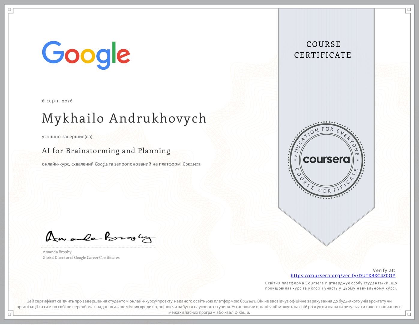 AI for Brainstorming and Planning certificate, Google · Coursera